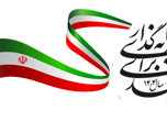 بنر بالای صفحه
