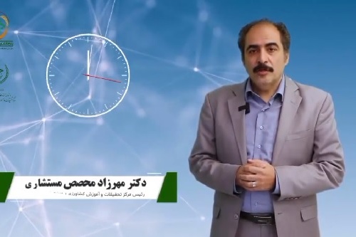 مدیریت تلفیقی مصرف کودها
