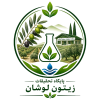 پایگاه تحقیقات زیتون لوشان