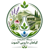ایستگاه تحقیقات گیاهان دارویی الموت