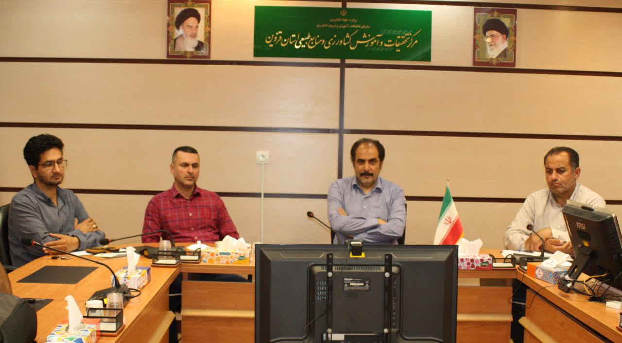برگزاری چهاردهمین جلسه پذیرش شورای مرکز رشد کشاورزی و منابع طبیعی استان قزوین ؛ بررسی پذیرش واحد فناور جدید و ارزیابی عملکرد سال گذشته سه واحد فناور مستقر