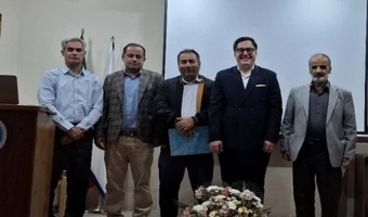 رئیس مرکز رشد کشاورزی و منابع طبیعی قزوین به عنوان داور خارجی در دانشگاه تهران