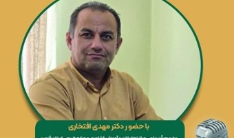 سیلاژ خوراک کامل در تغذیه گاو شیری