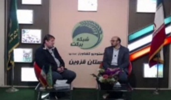عضو هیئت علمی مرکز تحقیقات کشاورزی در شبکه شاک
