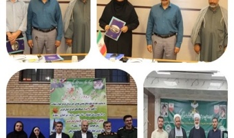 تقدیر و تکریم از نام آوران عرصه قرآنی و ورزشی مرکز تحقیقات کشاورزی قزوین