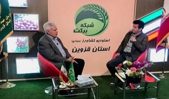 عضو هیئت علمی مرکز تحقیقات کشاورزی در شبکه شاک