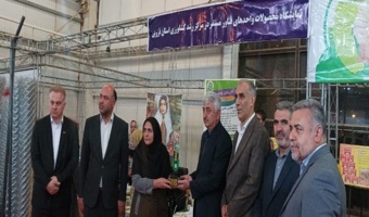 اختتامیه شانزدهمین نمایشگاه جامع صنعت کشاورزی قزوین کشاورزی با حضور واحدهای فناور