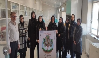 بازدید کارشناسان جهاد کشاورزی قزوین از آزمایشگاه تحقیقات خاک و آب