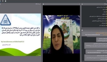 برگزاری وبینار تخصصی "کمپوست خانگی، راهکاری برای تحقق خاک سالم و شهر سالم"