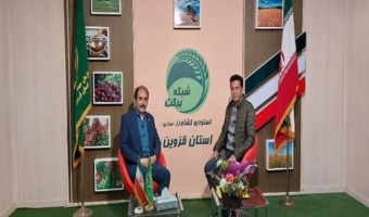 دکتر مهرزاد محصص مستشاری میهمان استودیو شبکه برکت