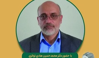 تاثیر استفاده از دام اصلاح شده بر اقتصاد دامداری