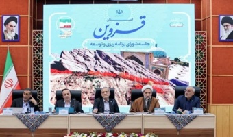 در چهاردهمین سفر دولت چهاردهم: رئیس‌جمهور با فرهیختگان و فرهنگیان استان قزوین دیدار کرد