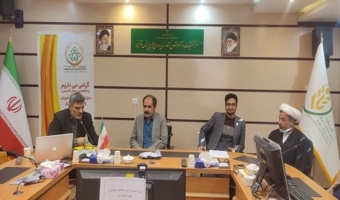 برگزاری دوره آموزشی تبیین مطالبات رهبری از حوزه کشاورزی