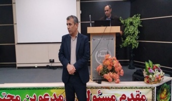 برگزاری کارگاه آموزشی «فرونشست زمین و شوری خاک و آب» به مناسبت روز جهانی خاک