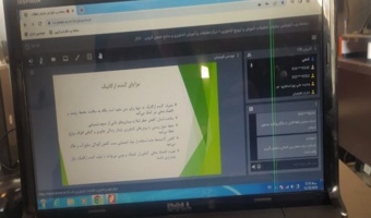 دوره آموزشی آرد گندم ارگانیک و تاثیر استفاده آن بر سلامتی