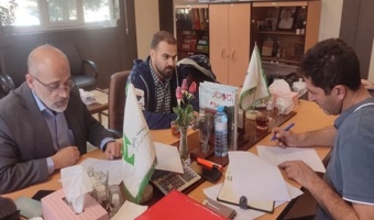 هم افزایی با بخش خصوصی