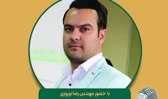مجله رادیوئی کشاورزی ؛ روش های کنترل آفات و بیماری های درختان میوه در آخر فصل