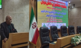 مدیرعامل مجمع ملی خبرگان کشاورزی کشور در جشنواره کشاورزی دانش بنیان قزوین 1404	حسین کاکاوند
