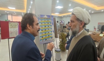 بازدید نماینده ولی‌فقیه در استان و امام جمعه قزوین از نمایشگاه فن‌بازار کشاورزی دانش‌بنیان قزوین1404