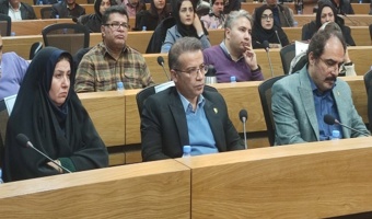 آینده پژوهی دانش بنیانی حوزه کشاورزی و منابع طبیعی کشور