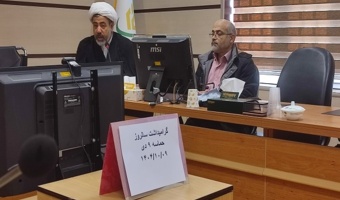 برگزاری آئین گرامیداشت یوم الله ۹ دی در مرکز تحقیقات و آموزش کشاورزی قزوین