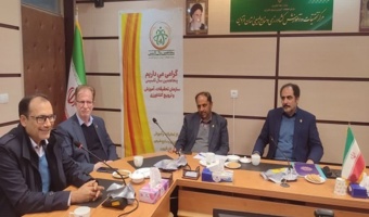 معارفه رئیس اداره منابع انسانی مرکز تحقیقات و آموزش کشاورزی قزوین