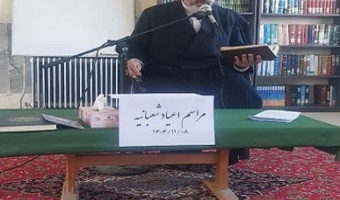 برگزاری جشن اعیاد مبارک شعبانیه در مرکز تحقیقات کشاورزی قزوین