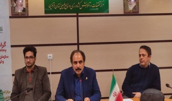 چهارمین جلسه شورای حوزه پژوهشی مرکز تحقیقات کشاورزی قزوین- بخش دوم