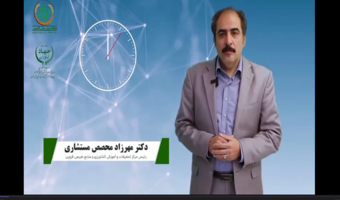 مجله ویدئویی کشاورزی دانش بنیان مرکز تحقیقات قزوین؛