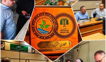 بازدید مدیر تحقیق و توسعه شرکت بیدستان از مرکز تحقیقات کشاورزی قزوین