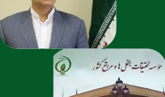 پیام تبریک دکتر مهرزاد محصص مستشاری به مناسبت انتصاب جدید دکتر شکراله حاجی وند