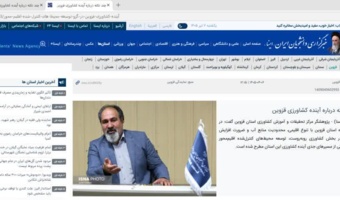 توسعه محیطهای کنترلشده اقلیممحور بهعنوان یکی از مسیرهای جدی آینده کشاورزی
