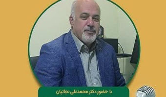 پخش برنامه مجله رادیویی کشاورزی با موضوع:  اصول مدیریت با غ های انگور بعد از برداشت