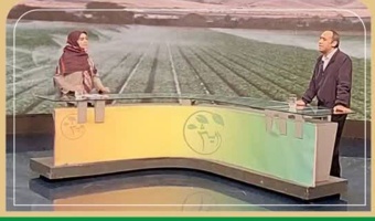 برنامه تلویزیونی رویش با موضوع روشهای مدیریت مصرف انرژی در ایستگاه پمپاژ آب کشاورزی