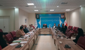 چهل و هشتمین جلسه شورای پذیرش پارک علم و فناوری قزوین