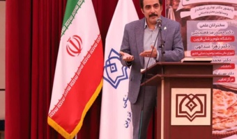 مصرف نان کامل و ارتقای آگاهی عمومی؛  همایش «نان سالم، جامعه سالم» در قزوین برگزار شد