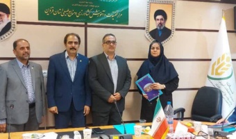 تجلیل از برگزیدگان دوره آموزشی  مسئولین و رؤسای دفاتر  مدیران سازمان تات.