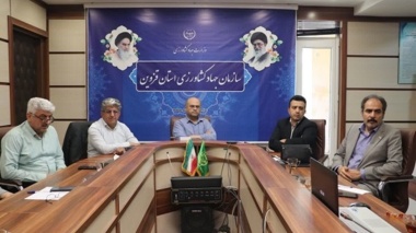 طرح هوشمندسازی در کشاورزی قزوین؛ پیوندی نوین بین دولت و کشاورزان