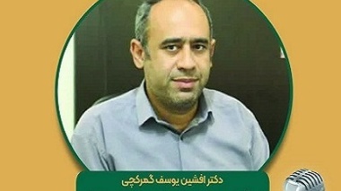 مزایا و محدودیت‌های سامانه آبیاری زیر سطحی در مزارع