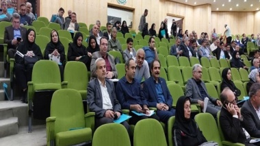 بیست و دومین گردهمایی سالیانه موسسه تحقیقات فنی و مهندسی