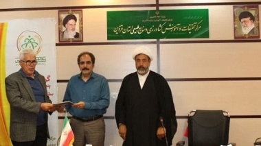 معارفه مهندس علی زرنگار در جلسه هماهنگی مدیران مرکز تحقیقات کشاورزی قزوین