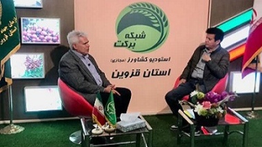 عضو هیئت علمی مرکز تحقیقات کشاورزی در شبکه شاک