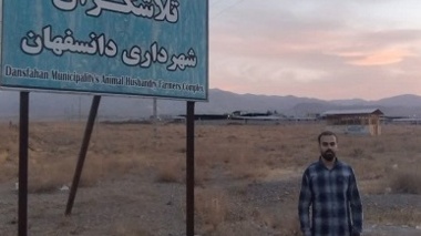 تحلیل وضعیت دامپروری دانسفهان: ظرفیت بالا و چالش‌های جدی