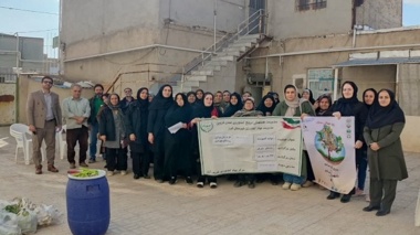 کارگاه آموزشی «مدیریت پسماندهای آلی و تولید کمپوست شهری» - روستای شترک