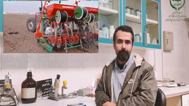 معرفی دستگاه کاشت پشت بلند