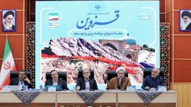 در چهاردهمین سفر دولت چهاردهم: رئیس‌جمهور با فرهیختگان و فرهنگیان استان قزوین دیدار کرد