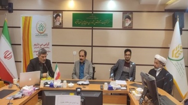 برگزاری دوره آموزشی تبیین مطالبات رهبری از حوزه کشاورزی