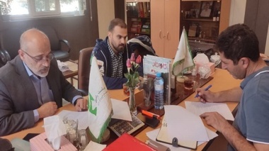 هم افزایی با بخش خصوصی