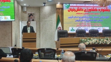 توسعه سطح زیرکشت بدون فناوری بحران زاست
