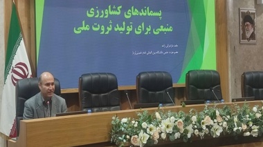 رئیس دانشگاه بین المللی امام خمینی ره در جشنواره کشاورزی دانش بنیان قزوین 1404